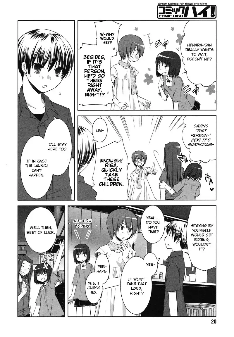 Sakaki Mirei no Tame nara Boku wa...!! Chapter 1 19